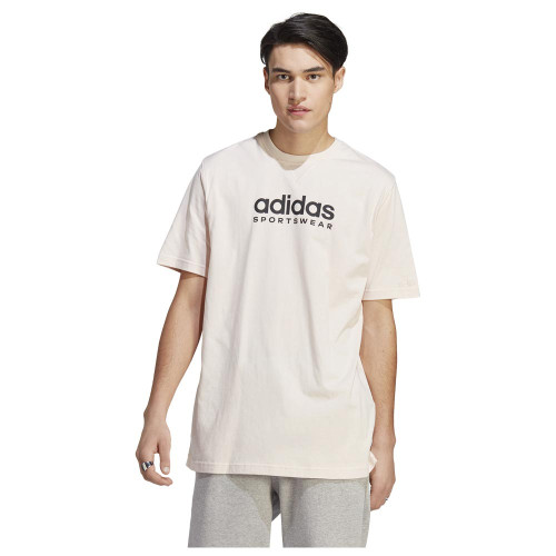 Adidas Ανδρική κοντομάνικη μπλούζα M ALL SZN G